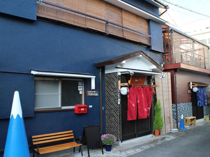 Guest House Tokiwa Fujinomiya Exteriör bild
